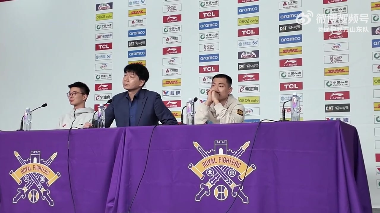 如何评价外援表现？邱彪：球队对外援情绪管理做得不够 未来得改